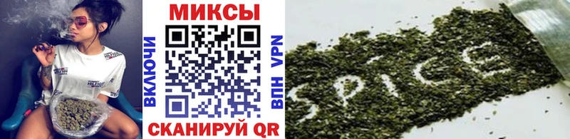 Бутират Butirat ОМГ ОМГ ссылки Вуктыл закладка