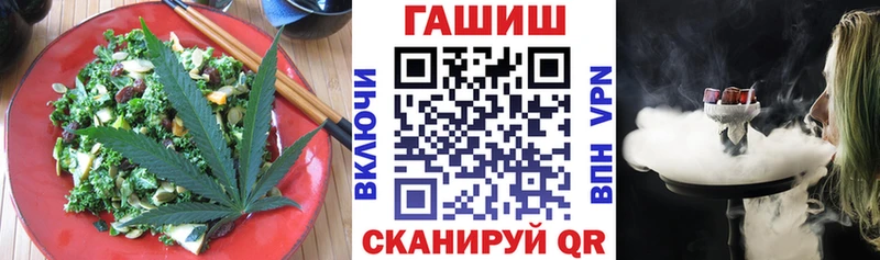 Canna-Cookies марихуана Вуктыл