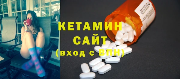 дживик Белокуриха