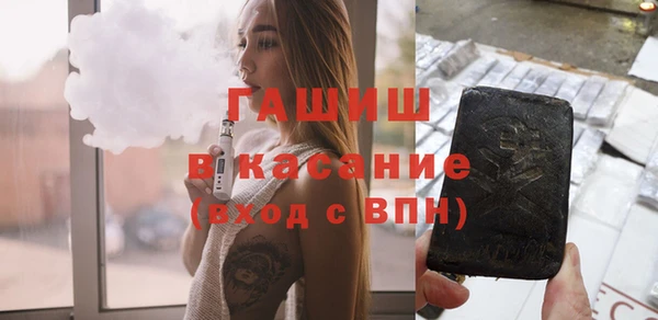 скорость Покачи