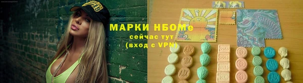 эйфоретик Белоозёрский