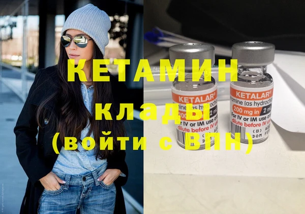 эйфоретик Белоозёрский
