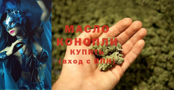 дживик Белокуриха