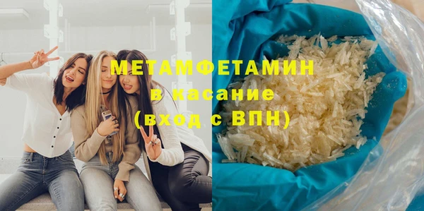 эйфоретик Белоозёрский