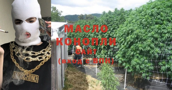 эйфоретик Белоозёрский