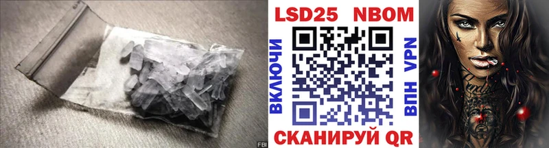 что такое Вуктыл ЛСД экстази ecstasy