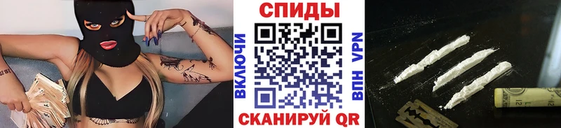 сколько стоит  Вуктыл  omg зеркало  Метамфетамин витя 