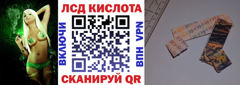 Наркотические марки 1500мкг  цены   Вуктыл 